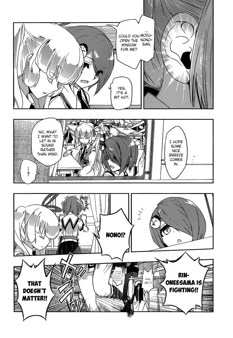 Busou Shoujo Machiavellianism Chapter 1 40